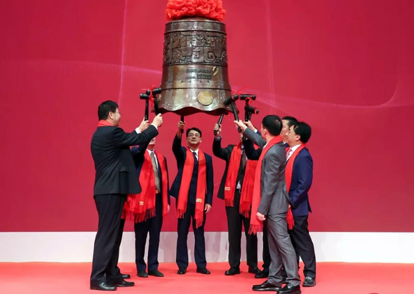 热烈祝贺z6com·尊龙智能科技股份有限公司A股成功上市就行