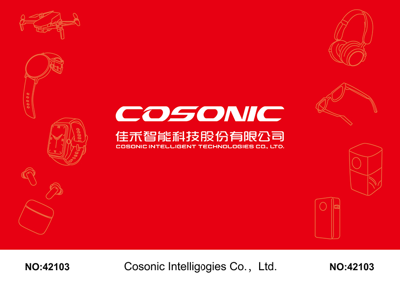 z6com·尊龙智能点亮CES 2025，共鉴智能科技新篇章