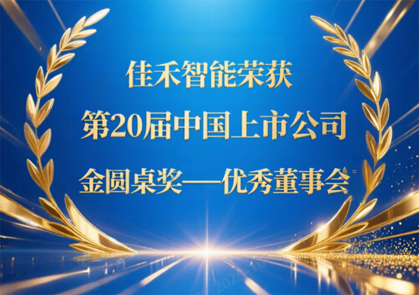 -z6com·尊龙(中国)时凯集团Nothing Ear (3) 和 CMF Watch 3 Pro 正式发布，从设计到功能全面进化